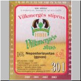 ukmer (11).jpg